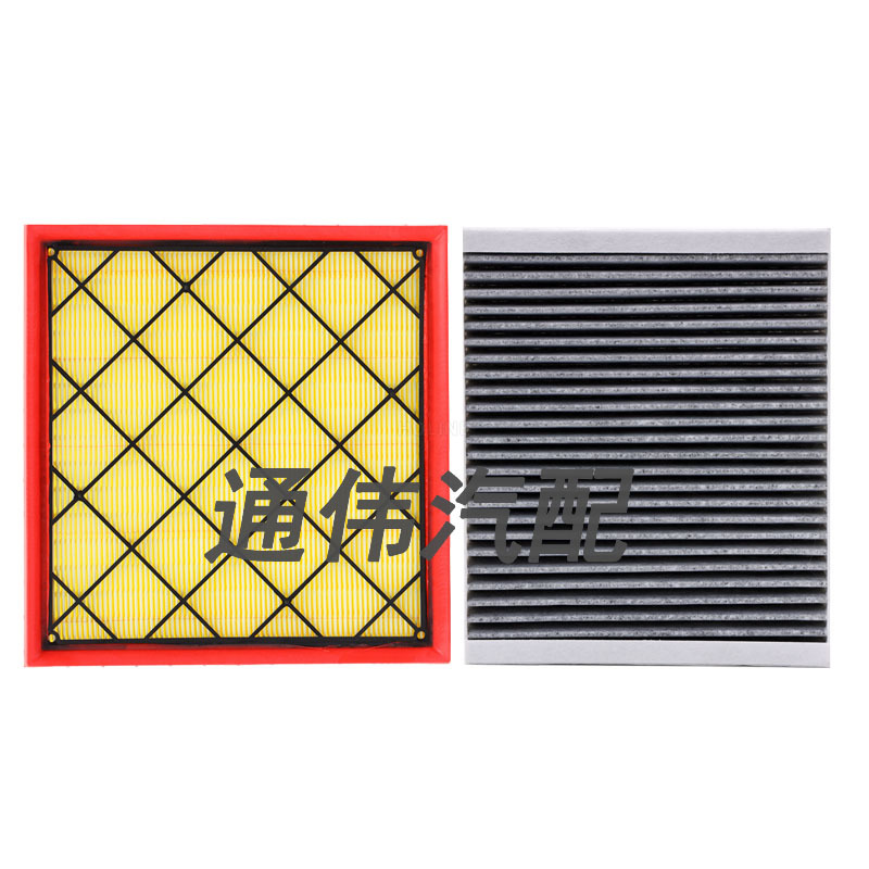 PC-0130 suitable for Chevrolet Cruze yinglang GT XT air filter 13272717 air filter