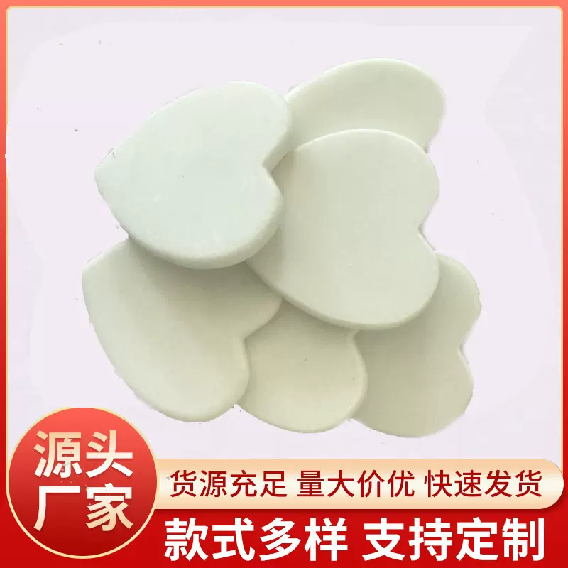 厂家批发天然大理石石膏工艺品礼品旅游可绘画心形桃心石料现货