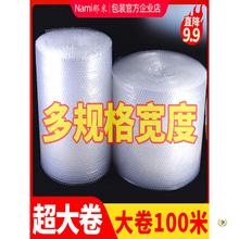 ?����Ĥ���Ĥ�����ĭ����ײ����Ӻ����ݼ����f���݉|���ݴ�50