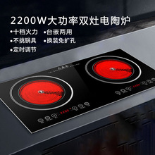 �羳���QǶ��ʽ늴Št�����¿����늳ؠt�S��Induction cooker