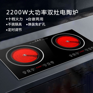 �羳���QǶ��ʽ늴Št�����¿����늳ؠt�S��Induction cooker