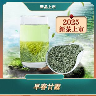 2025�²���픸�¶125�� ���ɽ��ǰ���ݴ���ë��G��