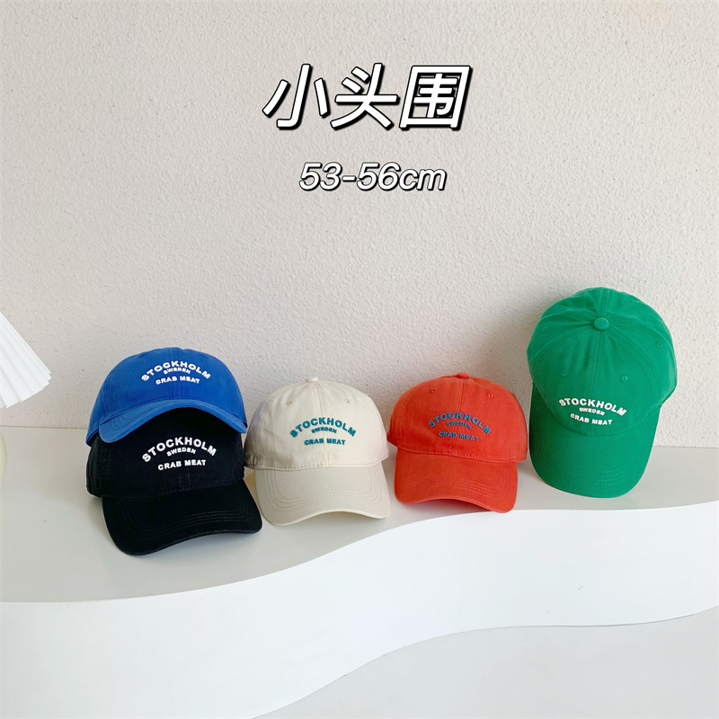 Baseball Cap with Small Letter Print, Cotton Sun Protection Hat for Women, Men's Travel Duckbill Cap, Trendy, Sun Protection, Breathable Baseball Cap with Small Letter Print, Cotton Sun Protection Hat for Women, Men's Travel Duckbill Cap, Trendy, Sun Protection, Breathable