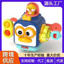 现货跨境早教婴幼儿企鹅忙碌球宝宝手抓球益智感官六面体忙碌玩具