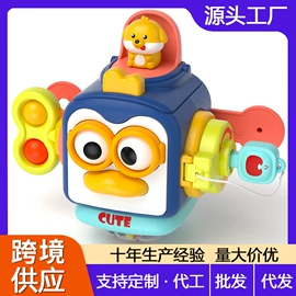 其他益智玩具;戏水玩具;摇铃床铃
