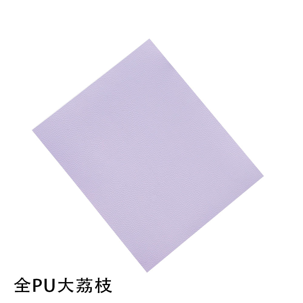 Los fabricantes suministran el subsidio de reparación de cuero de color autoadhesivo completo PU Litchi grano Road pegatinas sofá cojín agujero parche pegatinas