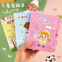 Cartoon code book for children, girly heart, cute diary with lock, student creative stationery wholesale notebook
