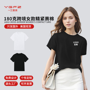 �ļ���ɫ����t��Ů�b�o��ِ�j��ȫ�޿羳T�������A�I���m͸�⌒��
