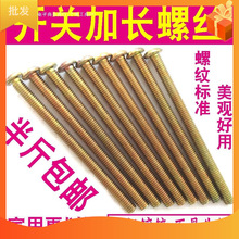 �_�P�ݽz���L�������86�;���ͨ���ݽz�M4*4/5/6/7/8/10/12����