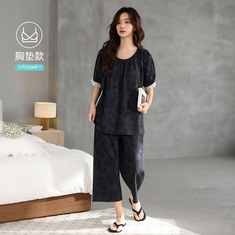 AZ26-A96102 [가슴 패드 포함]