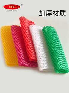 ������ˮ���W�ײ�ݮ�J���ұ��o�������l�����ӾW���W���O��������