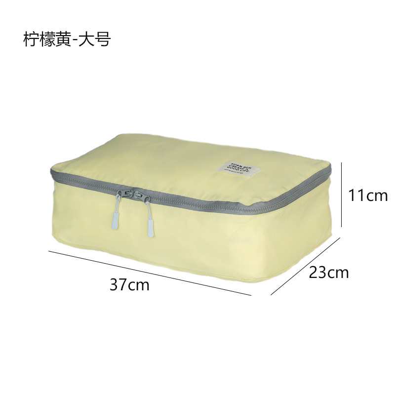 素朴时光严选尼龙防泼水旅行收纳袋行李箱杂物分装袋化妆品收纳包|undefined
