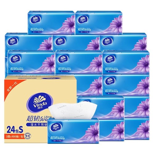 Ultra-durable S-size 100-sheet tissue paper, 24 packs, 3-layer unscented floral table napkin bathroom tissue household handkerchief