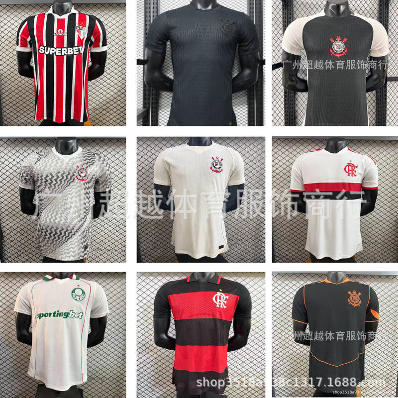 2526 New Model Brazilian League Corinthians Flamengo São Paulo Palmeiras Football Jersey Player Jersey 2526 New Model Brazilian League Corinthians Flamengo São Paulo Palmeiras Football Jersey Player Jersey