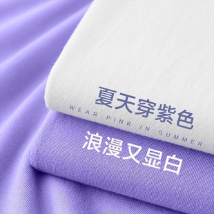 ���������� 400g�ذ����޶���t��Ů޹�²��ϵ���ɫ���ɈA�I�����