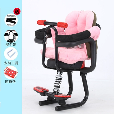 Child seat shed | for Electric Motorcycles and Small Spaces - 903-black-double-fence-straps-thickened-pink-cushion-default-item