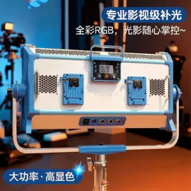 补光灯;摄影摄像灯具;摄影灯具