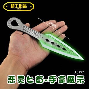 APEXӢ����߅�Ͻ�����ģ����� ���`ذ�� ���^���^ �����_�Д[��