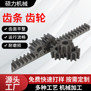 �C���T���ӹ������T�F������������F��ī�T�F���I�����X�l�X݆