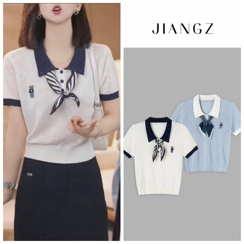 Silk Scarf Polo Collar Knit Sweater for Women, Summer White Knit Short-Sleeve 2025 New Versatile Loose Collared Knit Top