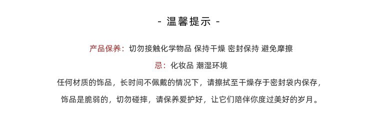 O1CN01jtbtKM29gTdyXBm3z_!!1146