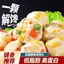 ����Ʒ����������ҹ�u�������֬��ʳ�߲����ӽ������ͼ�ʳ�ߵ���