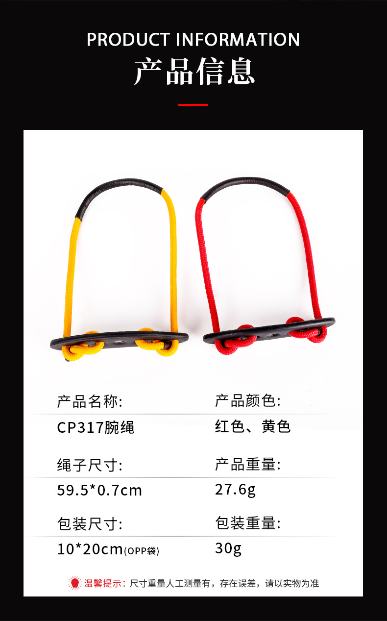 O1CN01hNxk7H1SP3An5rty0_!!2600302238-0-cib.jpg?__r__=1663137917339