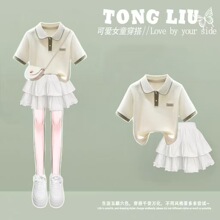 Ůͯ���ÿ����b2026�¿��ļ���ͯ��Ͱ�С��ȹ�߼���POLO���ɼ���