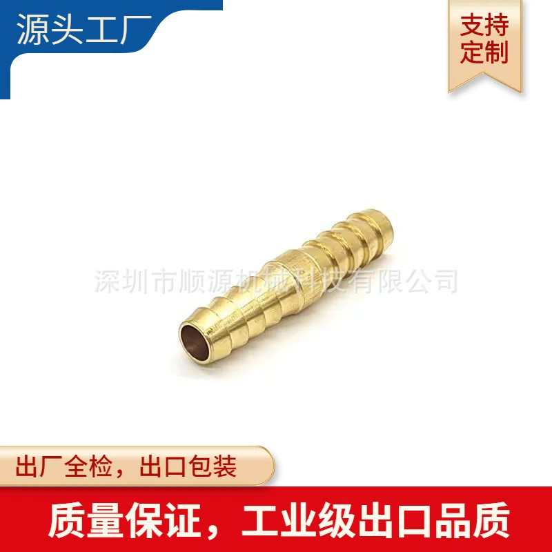 Нестандартная американская стандартная медь через пагоду Два соединения пагоды