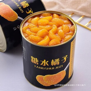 ���r���ӹ��^������ˮ����ˮ�����^���ô�޽�Ƭˬ��ʳƷˮ����