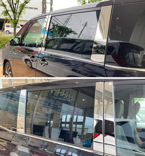 Foreign Trade Factories Are Suitable for 22 Models of Voxy90 Series Center Pillar Trim Strips, Modified Special Voxy90 Stainless Steel Center Pillar Patches