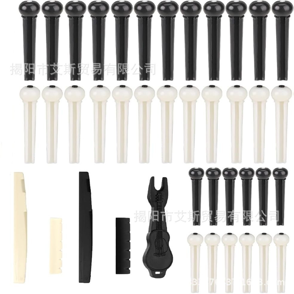 Puente pins24 piezas guitarra acústica puente pins con 1 unidades puente pin puller, marfil y negro