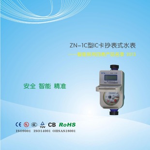 ��ˮ213ˮ��