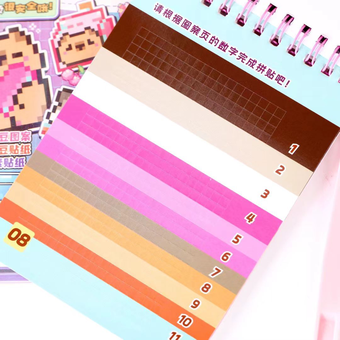 Nuevo conjunto de pixel de bobina para niños dibujos animados DIY lindos juguetes de puzzle libro de pegatinas de frijoles