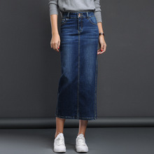 .Denim Skirt Woman Long Jeans Skirt Split High Waist Skirts