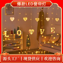 ���b��������Շ�����3늲�Ƥ�������led�~���׷��g�}�Q����