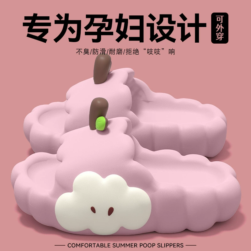 Женские противоскользящие тапочки для беременных 2025, новые летние домашние тапочки с толстой подошвой для женщин, дезодорирующие тапочки для дома и улицы.