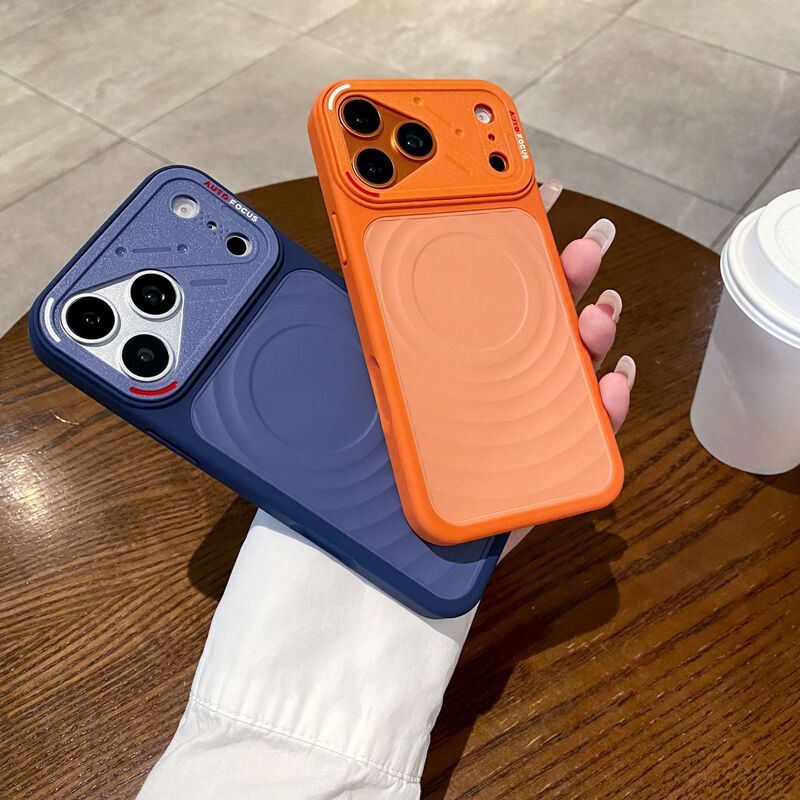 Suitable for Iphone17/18Promax Matte Skin-Feel Corrugated Magnetic Phone Case Apple 16 Full-Cover Anti-Fall Case