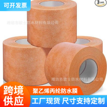 ������ճ����ϩ���ڷ�ˮ���Ķ�ߴ翹���������ϻ������ҷ�ˮ����