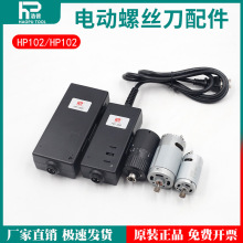 ͨ��101���늄��ݽz���Դ�R�_102늙C�X݆���Դ��׃����