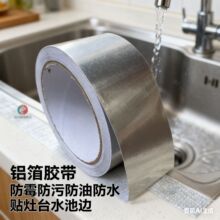 �X���z���͸ߜظ���N��ˮ�۲��P��z����ˮ��ճ��̨��ù���p�N