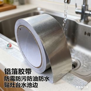 �X���z���͸ߜظ���N��ˮ�۲��P��z����ˮ��ճ��̨��ù���p�N