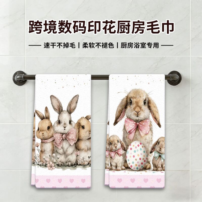 Cross-Border Digital Printed Household Kitchen Towels, Dish Towels, Table Cloths, Decorative Tea Towels, Easter Towels Cross-Border Digital Printed Household Kitchen Towels, Dish Towels, Table Cloths, Decorative Tea Towels, Easter Towels