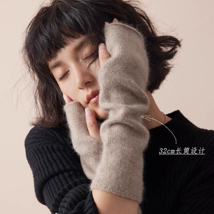 Korean Style Celebrity Puff Sleeve Elastic Wool Knit Warm Arm Warmers Raccoon Fur Versatile Gloves for Women Trendy