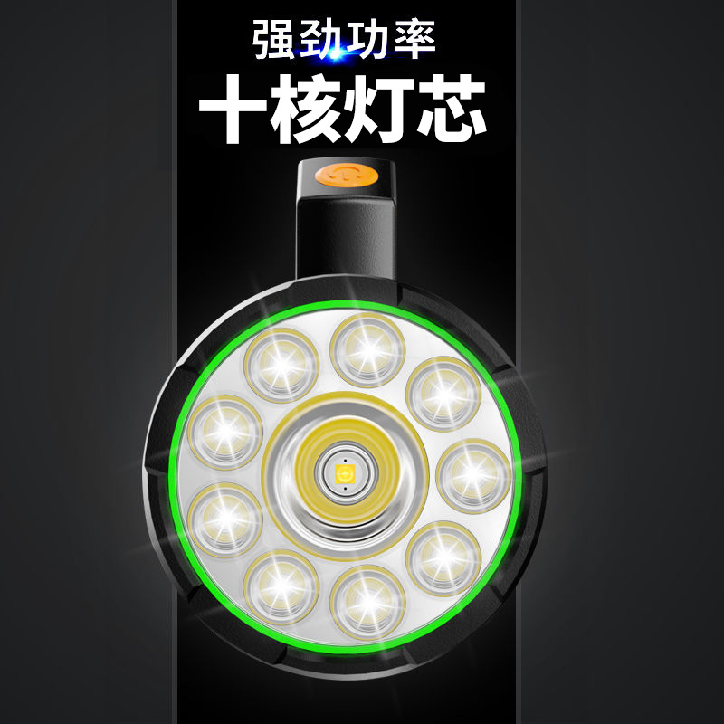 Lámpara portátil de iluminación transfronteriza linterna de emergencia al aire libre recargable Patrulla del hogar lámpara lateral de la mazorca lámpara portátil de luz fuerte