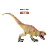 Realistic dinosaur, solid animal model, minifigure, Jurassic period