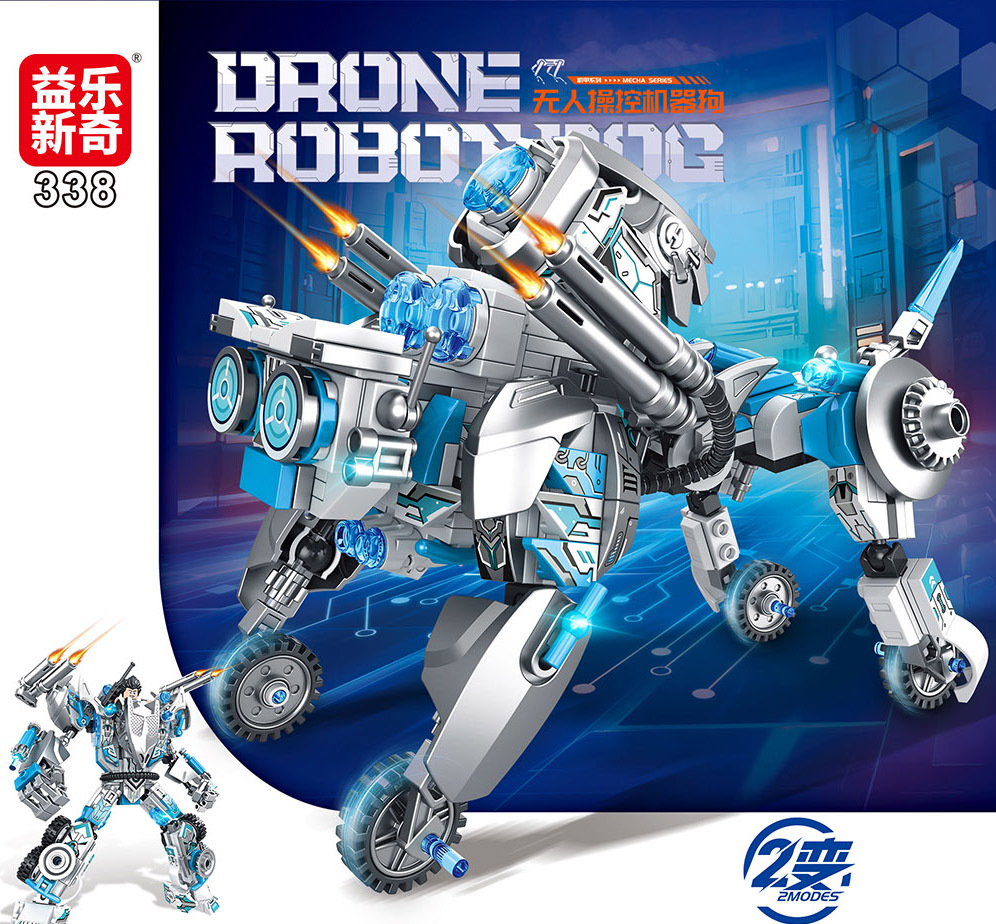 Free Shipping Compatible Lego Dinosaur Knight Mech Assembled Building Blocks Purple Flame Mechanical Dinosaur Institutional Gift Children's Toys