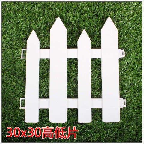 Jardín jardín de verduras vallas de plástico blanco jardín de infantes vallas de infantes