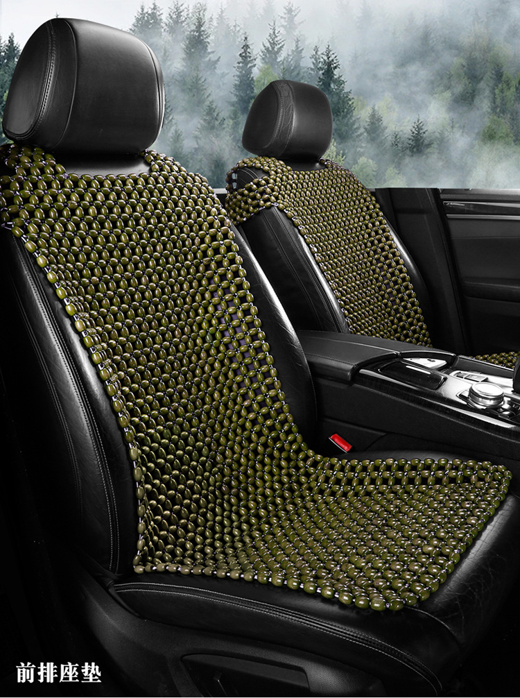 Summer Car Seat Cushion Seat Cushion Wooden Beads Ventilated and Breathable Car Mat Summer Butt Cushion Truck Seat Cover Wholesale