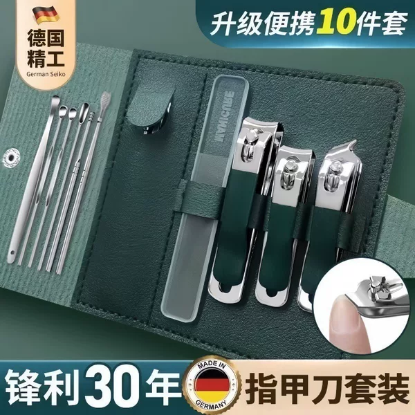 Nail Clipper Set Ten-Piece Set Oblique Nail Clipper Manicure Set Tool Pedicure File Foot Knife Nail Clipper Set